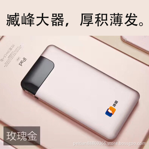 New arrival cell phone external universal portable power bank 10000mah